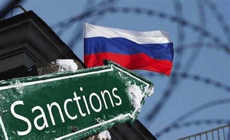 новости россии сегодня санкции